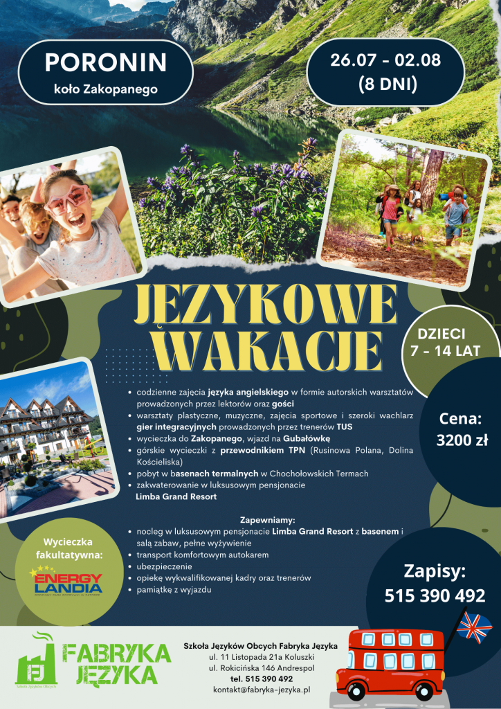 Red and Green Minimalist Kids Summer Camp Poster