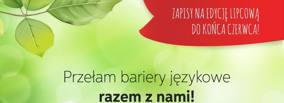 WAKACJE